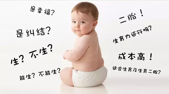 爱打扮(www.idaban.cn)，独生子女的爸爸妈妈们，一定要注意的事2