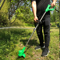 Electric lawn mower small household Weeder rechargeable lawn machine agricultural lithium multifunctional lawn mower artifact