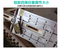 Multi-function trimming machine Woodworking slotting machine Engraving machine Large gong machine Tenon bakelite milling High-power electric keyhole machine