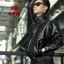 Leather leather mens Aviator leather jacket leak short mens leather jacket head layer cowhide plus cotton Harley leather mens winter