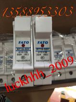 Special price FATO Huatong RT18 Series cylinder-type cap fuse RT18-63X-1P with lamp base 63A