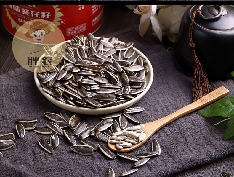 胖农瓜子内蒙古特产363原味葵花籽220g