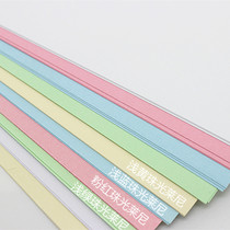 A3 lengthened 230g color pearlescent paper cover paper pearlescent Lenny pattern cloth pattern high-grade special paper 460