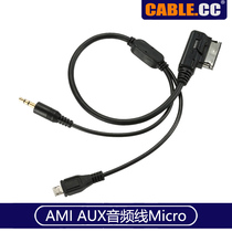Cablecc Volkswagen Audi AMI AUX audio cable Micro USB 3 5mm car iphone cable