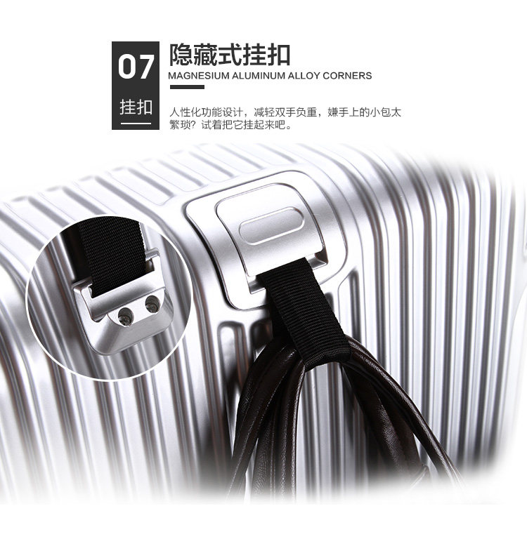 外交官贝微微郑爽同款旅行箱行里箱拉杆箱女密