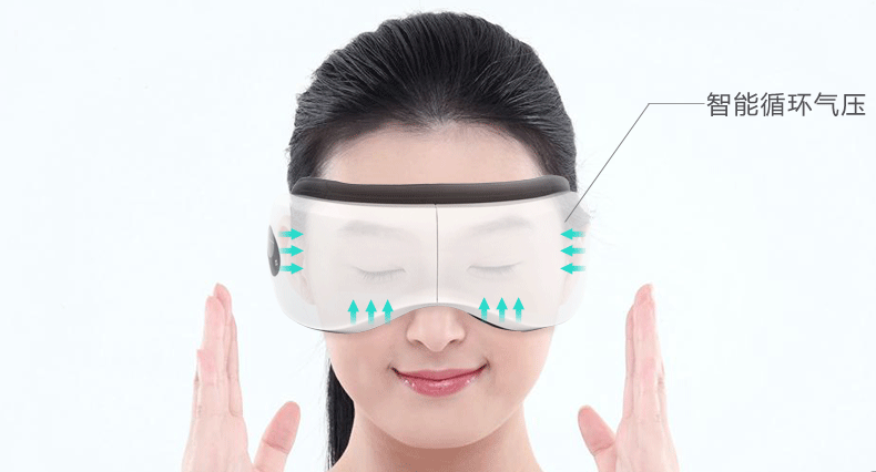 osto护眼罩眼保姆正品护眼仪缓解近视眼疲劳保护眼睛眼部按摩器