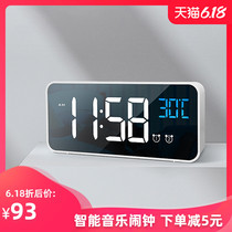 Polaris LED smart charging music alarm clock Creative mute fashion simple style bedroom student electronic clock
