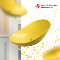 Moshi matte yellow Nordic style upper basin ceramic wash basin bathroom bathroom hotel art basin washbasin