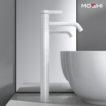 Moshi raised hot and cold double control full copper single hole faucet basin basin toilet basin faucet single Basin