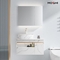 Moshi modern light luxury small size bathroom cabinet combination mirror cabinet rock board wash basin toilet wall washbasin