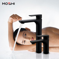 Moshi bathroom simple fashion matte matte black and white faucet hot and cold basin Full copper bathroom sink