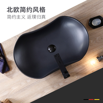 Nordic industrial style black and white basin basin basin toilet wash basin ceramic art Basin