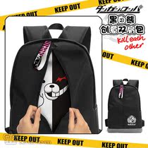 Black White Bear Oxford Cloth Creative Double Shoulder Bag Fashion Less Schoolgirl Cartoon Cute Large Capacity Cartoon Backpack