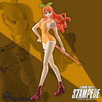 Genuine Wandai Qualifies Nautical King Theater Edition Fanatical Action Na Meme Hands limit