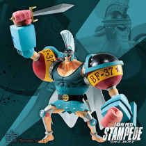 Genuine Wandai Qualifies the Nautical King Theater Edition Fanatic Action Frankie Hands limits