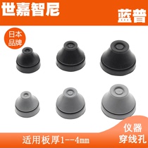 Japan LAMP Blue Pursuit for the streets foot-ground lamp weatherproof waterproof and dust-proof quick-fit wire hole T-14583