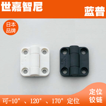 LAMP LAMP torque positioning hinge hinge cabinet door hinge hinge hinge hinge hinge HG-MPS2