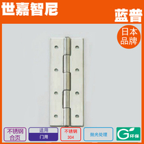 LAMP LAMP stainless steel hinge furniture hinge hardware hinge cabinet door hinge KHA