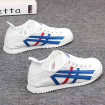 Hong Kongs same Supreme mens shoes Agan shoes lovers Little white shoes sports casual breathable plate shoes