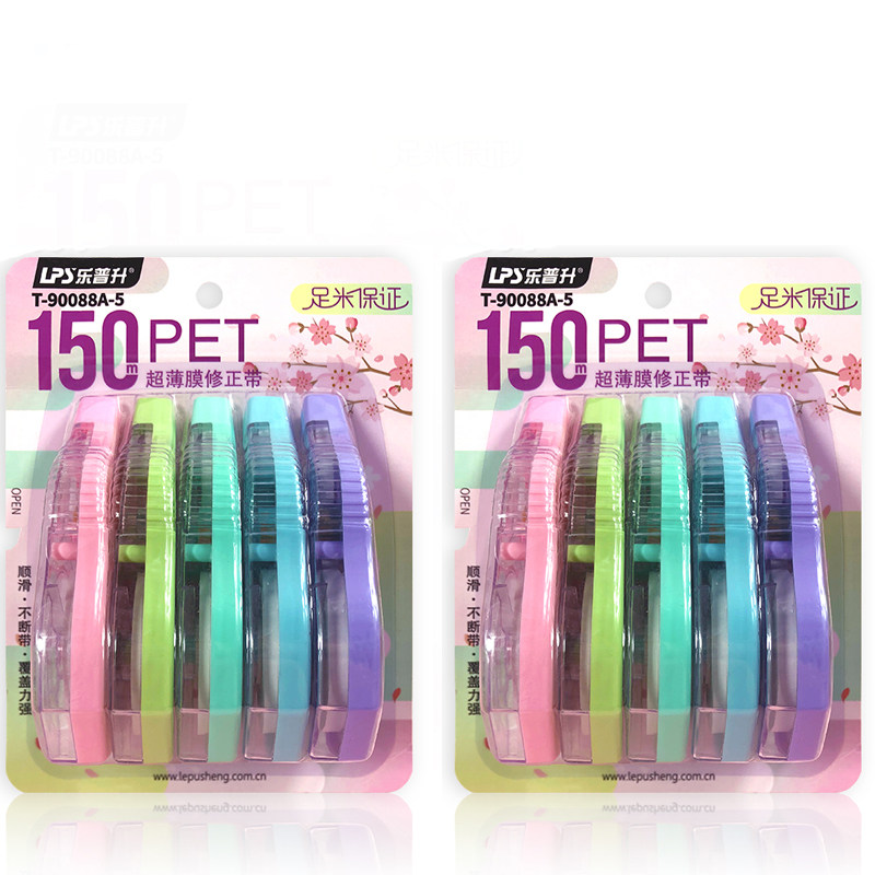 le pusheng correction tape students use cute creative comprehension tape correction tape multi-function large-capacity correction xiuzheng belt affordable female korean girl small fresh cartoon small portable simple
