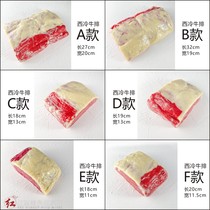 Red Forest simulation dish model Sirloin Steak Hotel restaurant decoration props