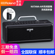 Boss KTN-Air Knife Series Electric Guitar Speaker Speaker With Battery Built-in Wireless Transmitter Katana