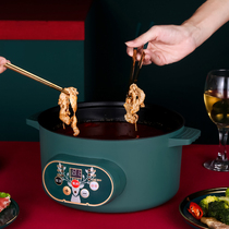 Electric hot pot household multifunctional dormitory students cooking noodles small electric cooker small cooking frying integrated pan electric cooking pot