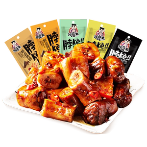 辣魔王黑鸭味200g鸡脖子麻辣火鸡烤脖休闲食品蜜汁零食肉食小吃
