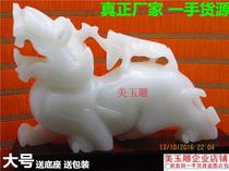 Natural jade Jade Leftu Swing a pair of home living room office Xuanguan Wine Cabinet Jo Relocation Opening Gift Big Swing Piece