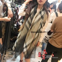 South Koreas new East Gate Spring and Autumn womens winter Korean version of Joker retro plaid color gauze scarf shawl collar thin