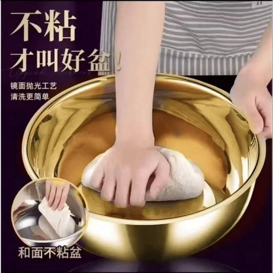 황금 대형 스테인레스 스틸과 분지 반죽 부지 가정장 부엌을 때리고 야채와 반죽 국수 분지 황금 대형 스테인레스 스틸과 분지 반죽 부지 가정장 부엌을 때리고 야채와 반죽 국수 분지