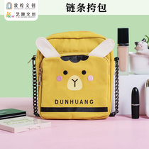 Art fun Wenchuang Dunhuang Wenchuang co-produced Camel cartoon cross zipper bag storage bag shoulder bag