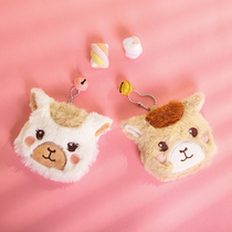 Dunhuang Wenchuang cute camel short fluffy wallet coin wallet zipper card bag art creative joint production