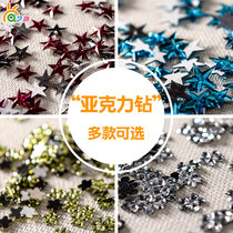 Kindergarten Pentagram Diamond Childrens diy handmade material about 50 jewelry accessories plum flat drill