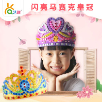 Children hand-made new mosaic Crown third generation glitter mosaic crown performance props