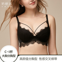 Large cup butterfly wing sexy strap upper support gathered inclusive stable side close womens large size bra cover underwear spring and summer