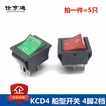 Boat type new KCD4 with lamp 4 feet 2 gears rocker power switch heater 32255 16A250