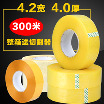 Transparent tape Large roll tape 4 0 thick tape 300 meters Taobao express packaging and sealing tape wholesale