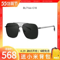 BOLON Tyrant Glasses 2022 New Pint Sunglasses Pilot Box Driving Polarized Sunglasses Male BL7166