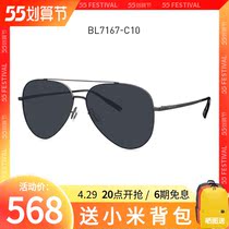 BOLON Tyrant Glasses 2022 New Pint Sunglasses Pilot Box Driving Polarized Sunglasses Male BL7166