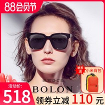 BOLON Tyrannosaurus sunglasses Women driving HD polarized sunglasses block glare trendy glasses BL3013
