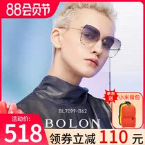 BOLON Tyrannosaurus glasses women 2020 new sunglasses butterfly diamond cut sunglasses metal frame trend glasses