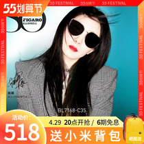 BOLON rex glasses 2022 new products sunglasses Yang power the same large frame butterfly-colored ink mirror tide BL7168