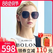 BOLON Tyrannosaurus sunglasses trend polygon sunglasses metal frame polarized glasses women face small BL6088
