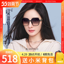 BOLON Tyrant Glasses 2022 New Products Fashion Sunglasses Yang Power The Same Large Frame Polarized Sunglasses Female BL5059