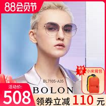 BOLON Tyrannosaurus 2020 new sunglasses irregular sunglasses fashion metal frame glasses female tide anti-UV