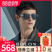 BOLON Tyrannosaurus 2020 new sunglasses aviator frame sunglasses metal tide irregular driving glasses men