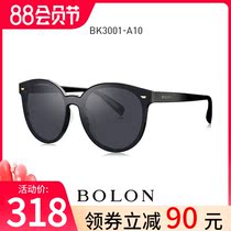 Tyrannosaurus glasses 2020 new childrens sunglasses men and women fashion cool sunglasses personality glasses BK3001