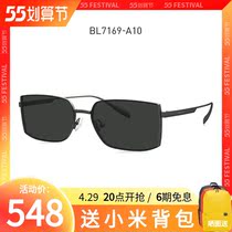 BOLOON REX GLASSES 2022 NEW PRODUCTS SUNGLASSES SQUARE PERSONALITY FASHION 100 RIDE SUNGLASSES BL7169