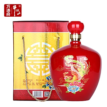 北京百年牛栏山52度浓香型粮食白酒2000ml[50元优惠券]-寻折猪